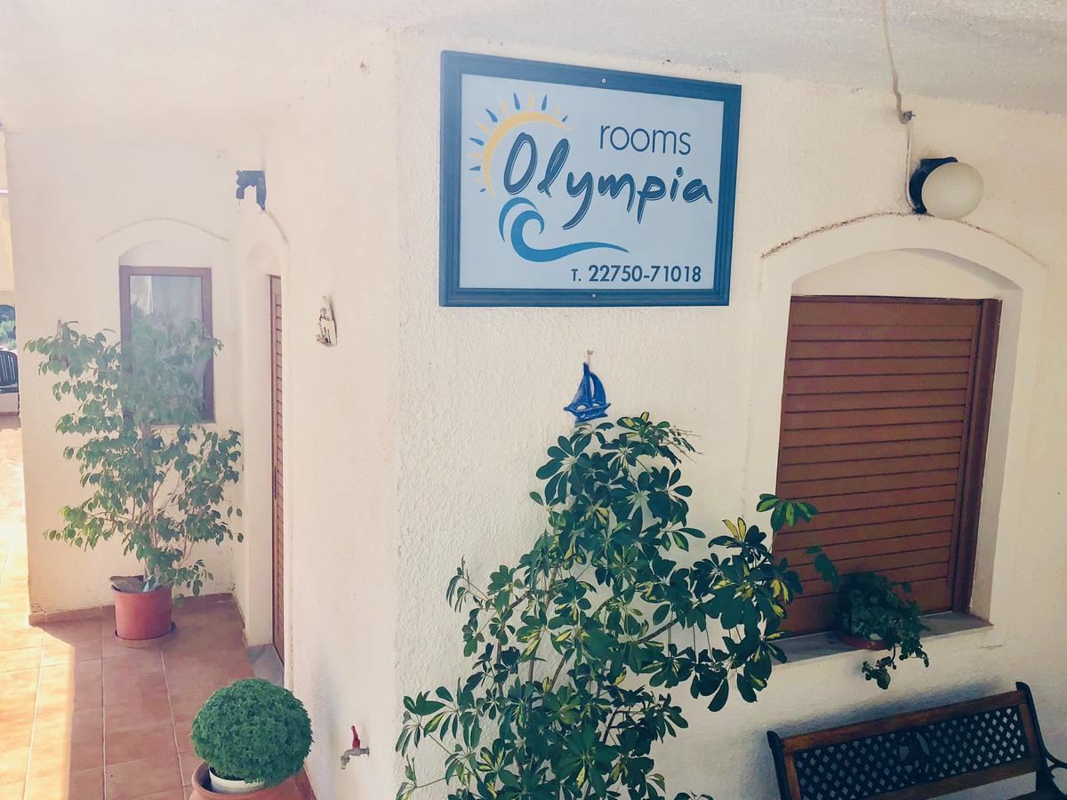 Gialiskari  Rooms Olympia מראה חיצוני תמונה